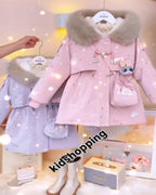 Pack of 2 Trendy Kids Fleece Jackets ❄️