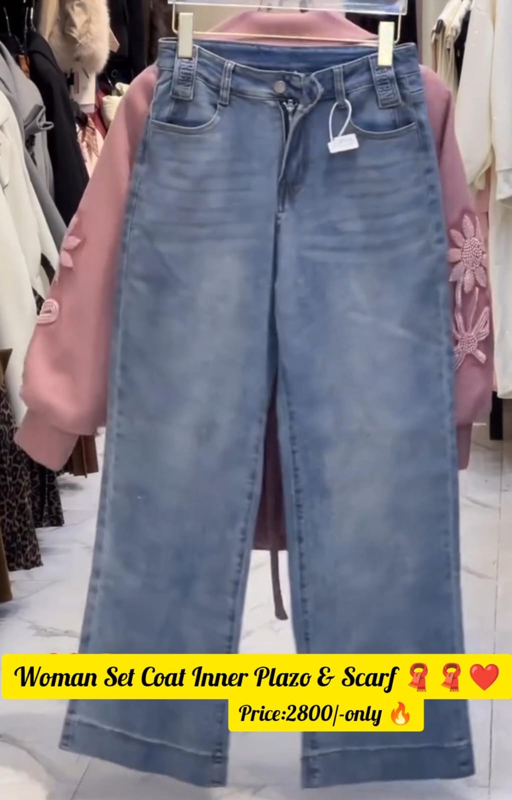 Women’s Winter Set (Coat + Inner + Pant + Scarf)❄️