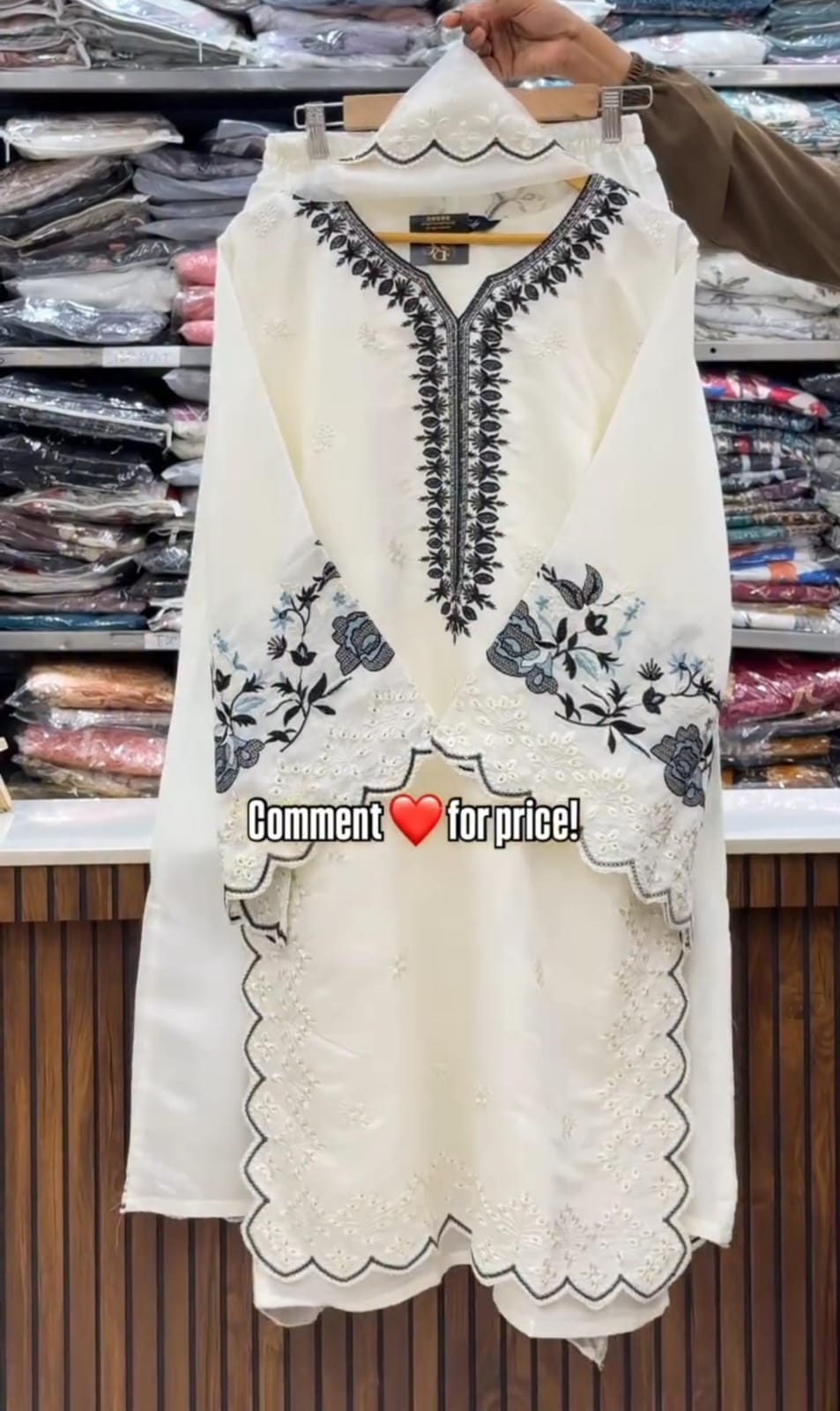 New Collection Embroidery Cut Work 3PCS Suit✨