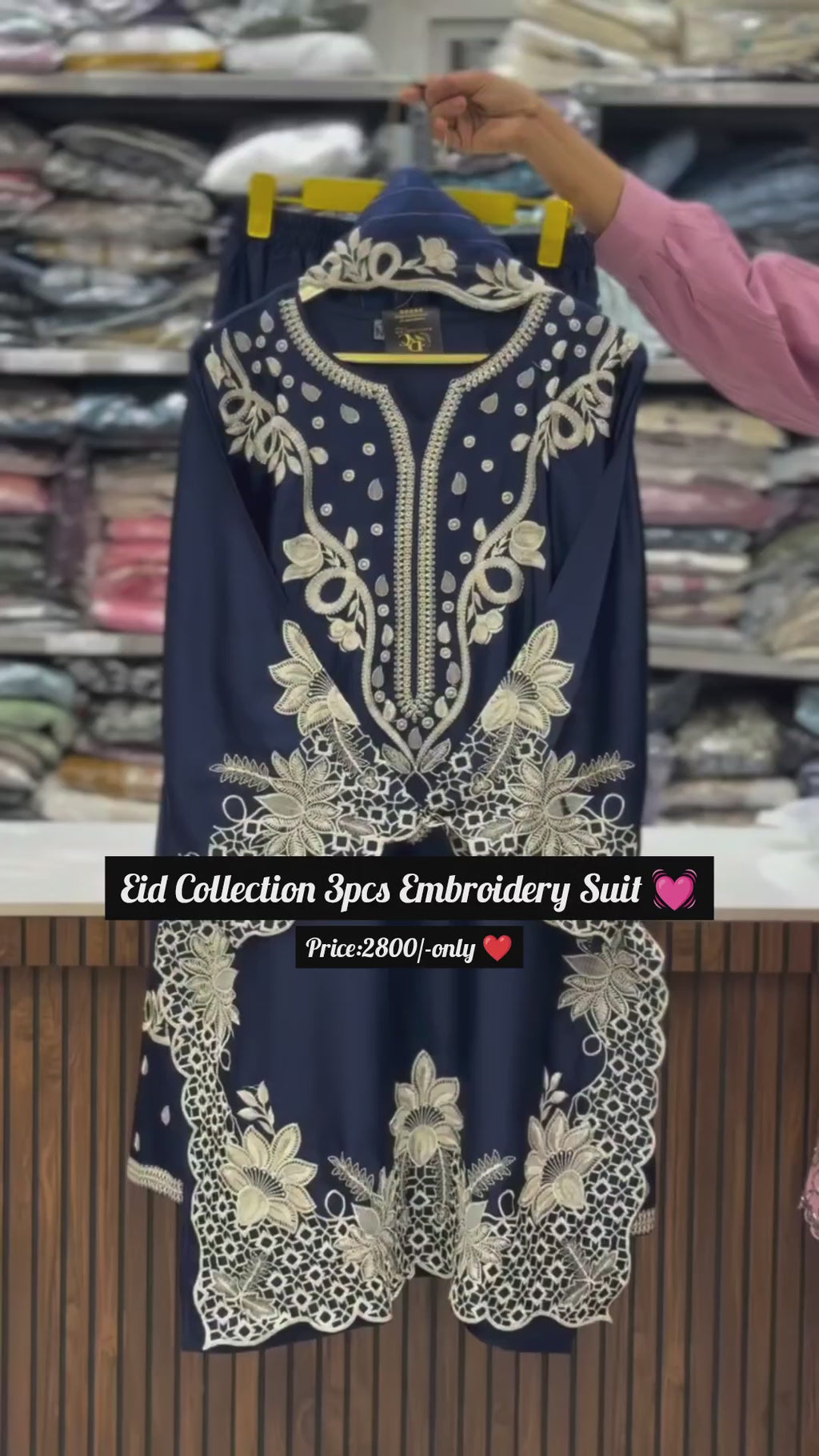Eid Special Women Cutwork Embroidery 3PCS Suit ✨🌙