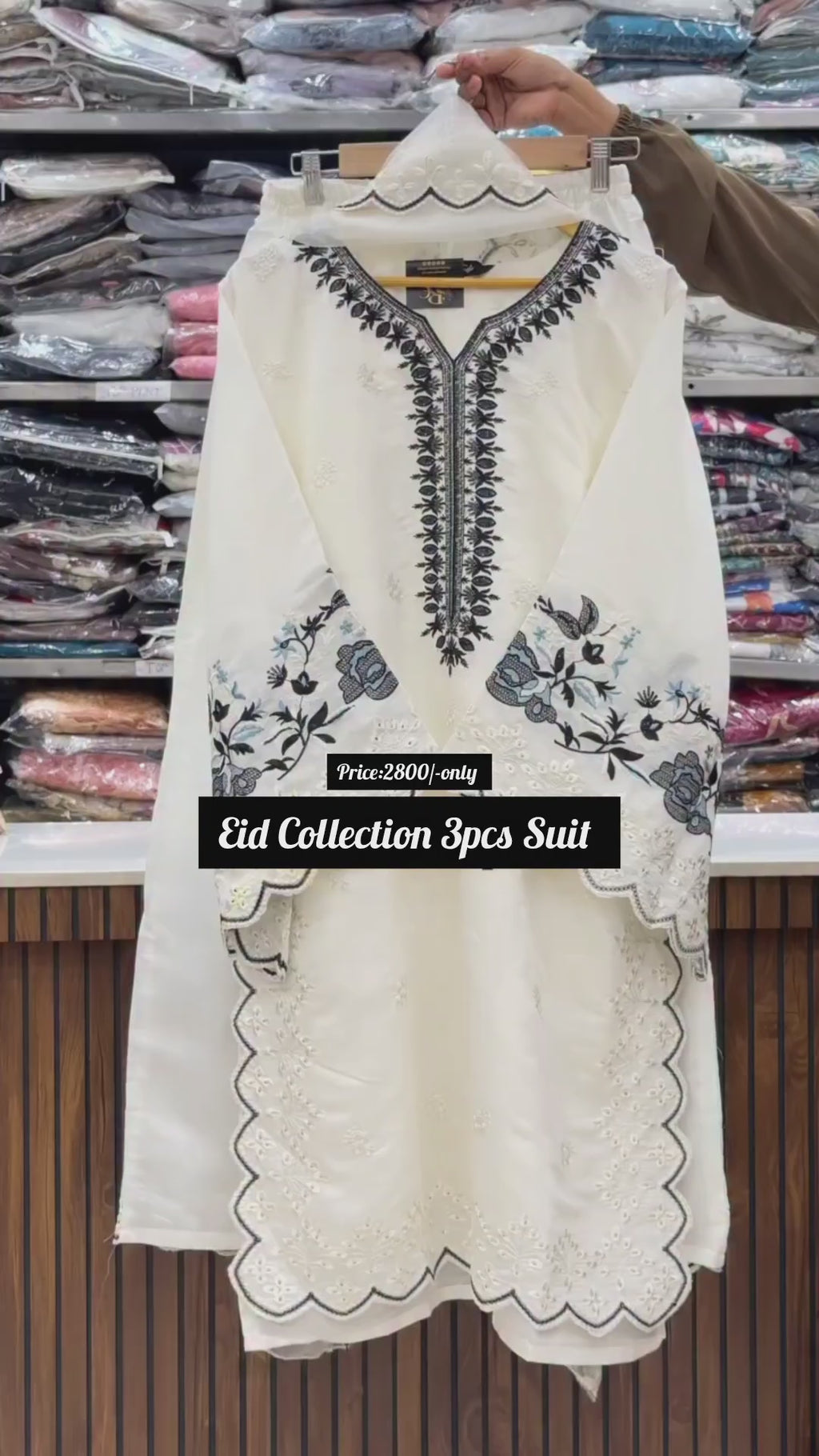 New Collection Embroidery Cut Work 3PCS Suit✨