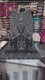 Eid Collection | Embroidered 3-Piece Suit ✨
