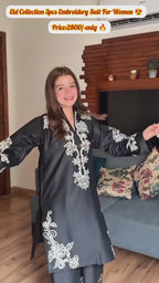 Eid Collection 2-Piece Suit for Women ✨🌙