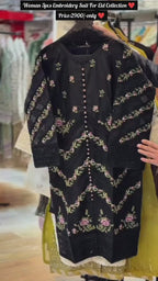 Embroidered 3-Piece Suit for Women ✨🌙