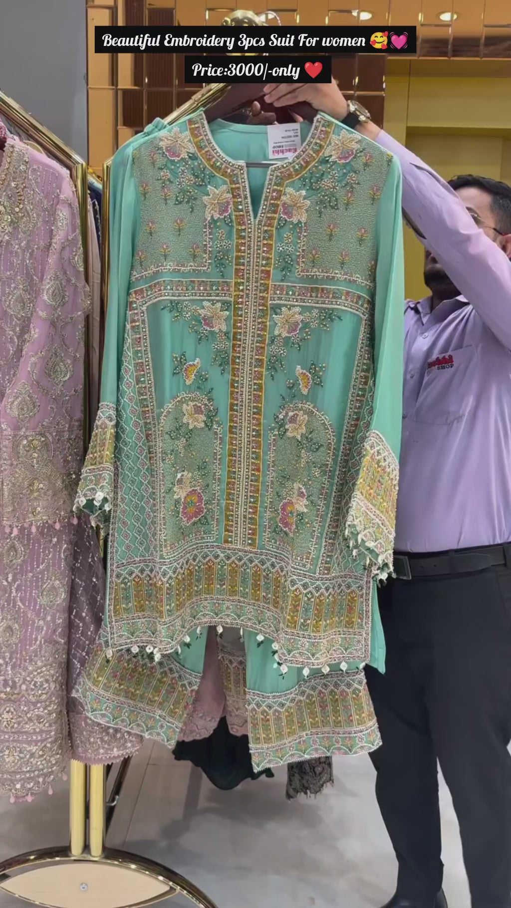 Women’s Embroidered 3-Piece Suit